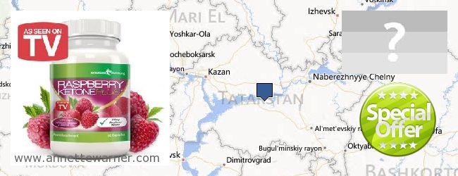 Buy Raspberry Ketones online Tatarstan Republic, Russia