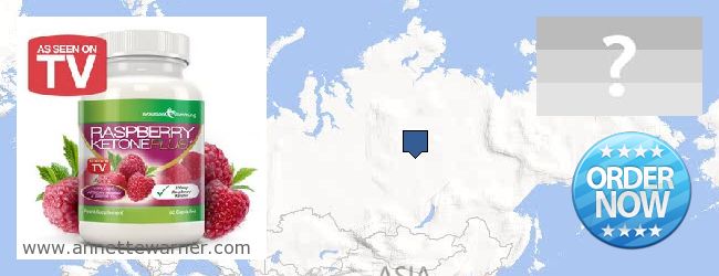 Buy Raspberry Ketones online Taymyrskiy (Dolgano-Nenetskiy) avtonomnyy okrug, Russia