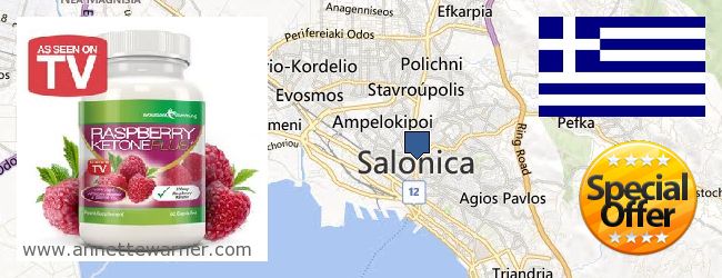 Where Can You Buy Raspberry Ketones online Thessaloniki, Greece