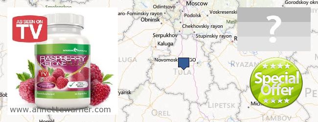 Where to Buy Raspberry Ketones online Tul'skaya oblast, Russia