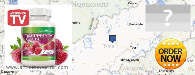 Where to Purchase Raspberry Ketones online Tverskaya oblast, Russia