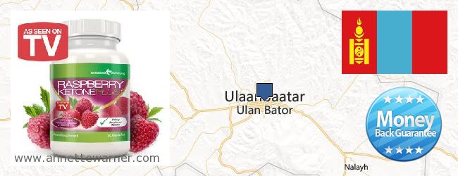 Purchase Raspberry Ketones online Ulan Bator, Mongolia
