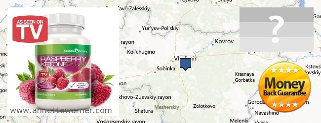 Best Place to Buy Raspberry Ketones online Vladimirskaya oblast, Russia