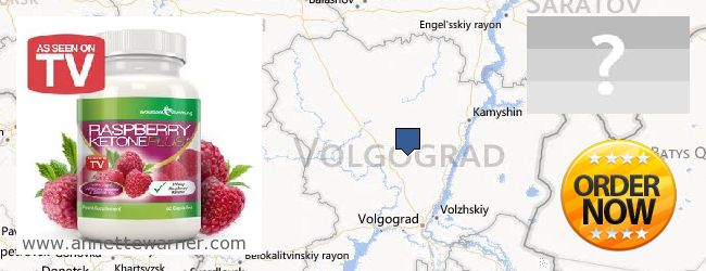 Buy Raspberry Ketones online Volgogradskaya oblast, Russia
