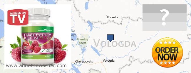 Where Can I Purchase Raspberry Ketones online Vologodskaya oblast, Russia