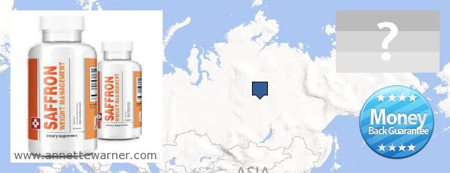 Where to Buy Saffron Extract online Evenkiyskiy avtonomniy okrug, Russia