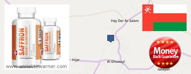 Where to Buy Saffron Extract online `Ibri, Oman