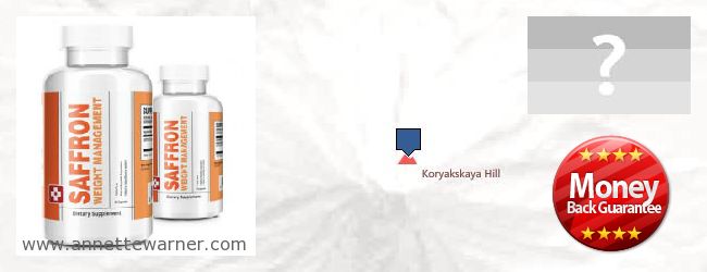 Where to Purchase Saffron Extract online Koryakskiy avtonomniy okrug, Russia