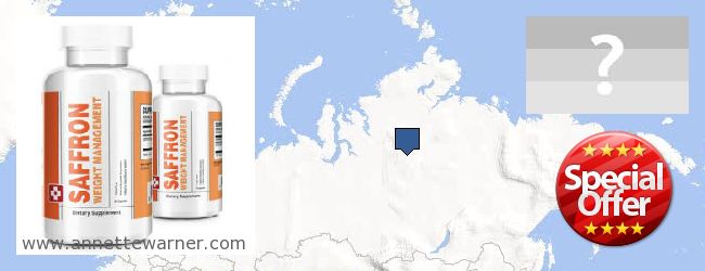 Where Can I Purchase Saffron Extract online Krasnoyarskiy kray, Russia