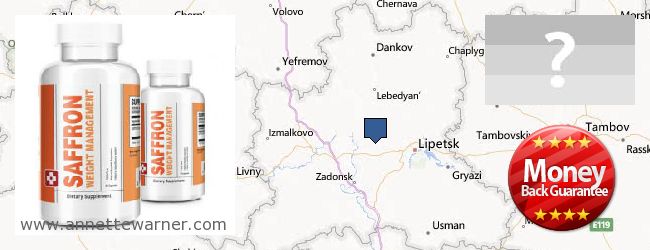 Where to Purchase Saffron Extract online Lipetskaya oblast, Russia