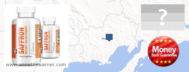 Buy Saffron Extract online Magadanskaya oblast, Russia