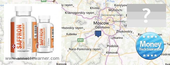 Where Can I Purchase Saffron Extract online Moskovskaya oblast, Russia
