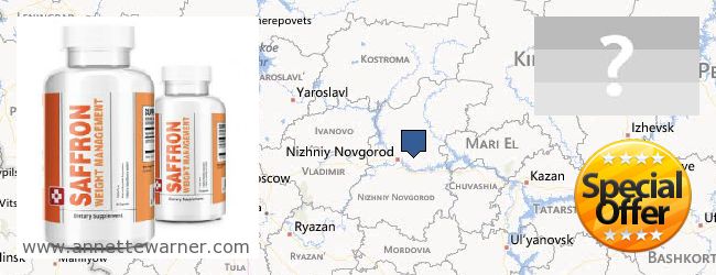 Where Can You Buy Saffron Extract online Nizhegorodskaya oblast, Russia