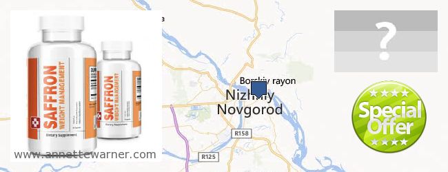 Where to Buy Saffron Extract online Nizhny Novgorod, Russia