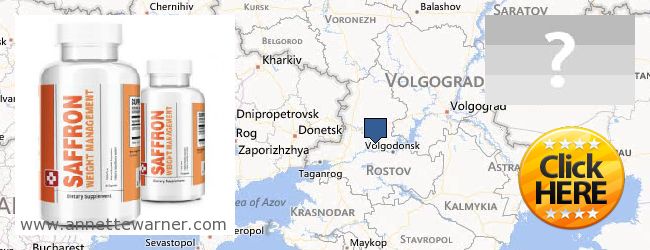 Where to Buy Saffron Extract online Rostovskaya oblast, Russia