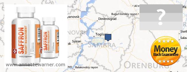 Buy Saffron Extract online Samarskaya oblast, Russia