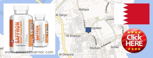Where to Buy Saffron Extract online Sitrah (Marqūbān & Al-Ma'āmīr) [Sitra], Bahrain