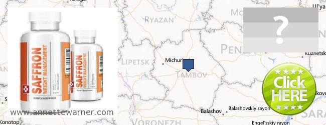 Where to Buy Saffron Extract online Tambovskaya oblast, Russia
