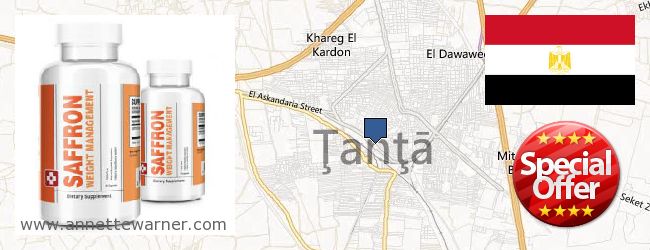 Where to Buy Saffron Extract online Tanta, Egypt