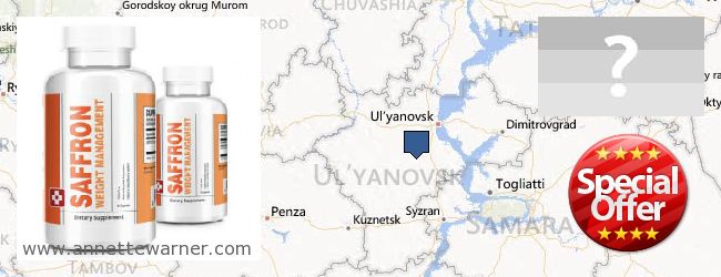 Buy Saffron Extract online Ulyanovskaya oblast, Russia