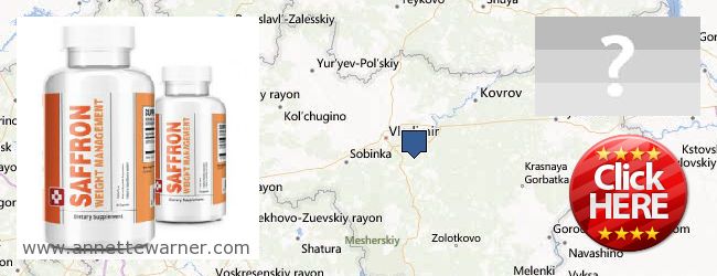 Best Place to Buy Saffron Extract online Vladimirskaya oblast, Russia