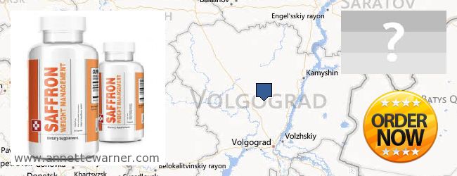 Where Can I Purchase Saffron Extract online Volgogradskaya oblast, Russia