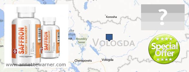Where to Buy Saffron Extract online Vologodskaya oblast, Russia