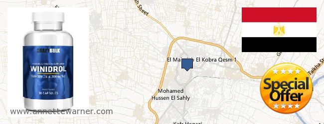 Where to Buy Winstrol Steroid online El-Mahalla El-Kubra, Egypt