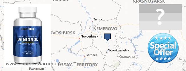 Where Can I Buy Winstrol Steroid online Kemerovskaya oblast, Russia