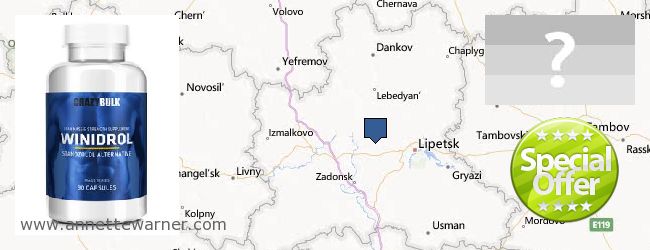 Where Can I Buy Winstrol Steroid online Lipetskaya oblast, Russia