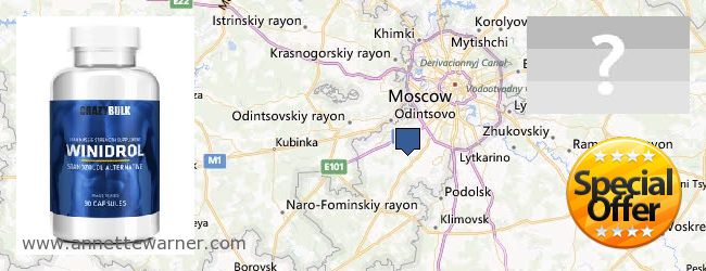 Best Place to Buy Winstrol Steroid online Moskovskaya oblast, Russia