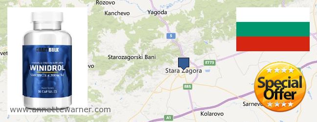 Where Can I Buy Winstrol Steroid online Stara Zagora, Bulgaria