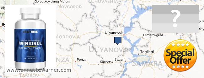 Where Can I Purchase Winstrol Steroid online Ulyanovskaya oblast, Russia