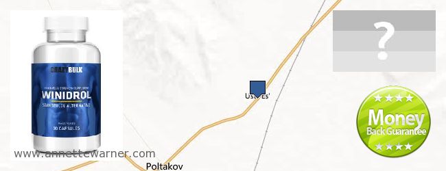 Where to Purchase Winstrol Steroid online Ust'-Ordyniskiy Buryatskiy avtonomnyy okrug, Russia
