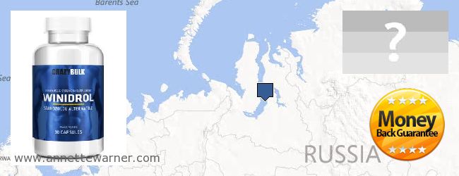 Where Can I Buy Winstrol Steroid online Yamalo-Nenetskiy avtonomnyy okrug, Russia