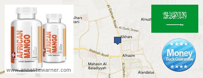 Purchase African Mango Extract Pills online Al Mubarraz, Saudi Arabia