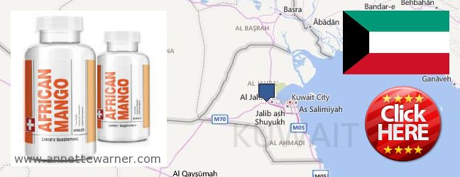 Purchase African Mango Extract Pills online Ar Rumaythiyah, Kuwait