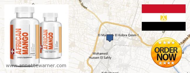 Purchase African Mango Extract Pills online El-Mahalla El-Kubra, Egypt