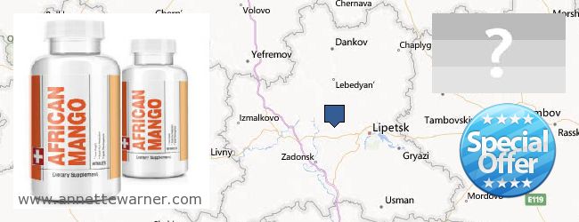 Where to Buy African Mango Extract Pills online Lipetskaya oblast, Russia