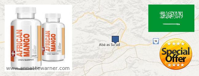Purchase African Mango Extract Pills online Najran, Saudi Arabia