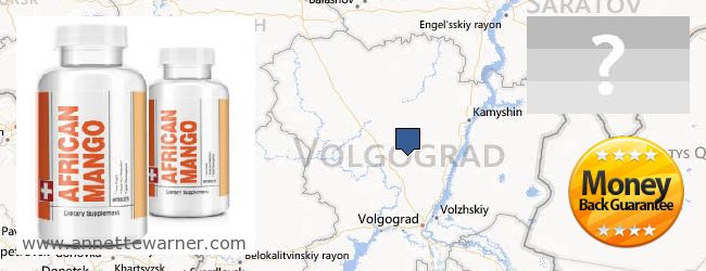 Where to Purchase African Mango Extract Pills online Volgogradskaya oblast, Russia
