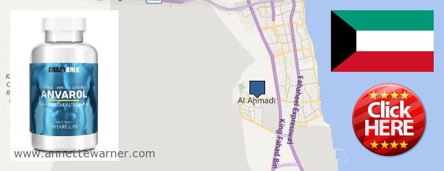 Where to Buy Anavar Steroids online Al Ahmadi, Kuwait