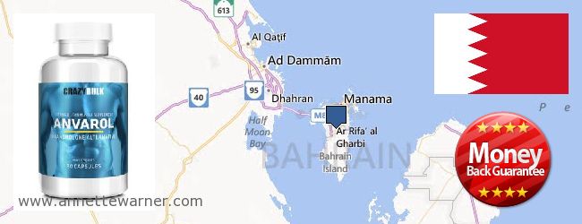 Buy Anavar Steroids online Al-Manāmah [Capital], Bahrain