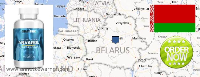 Къде да закупим Anavar Steroids онлайн Belarus