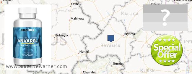 Where to Purchase Anavar Steroids online Bryanskaya oblast, Russia