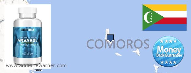 Къде да закупим Anavar Steroids онлайн Comoros