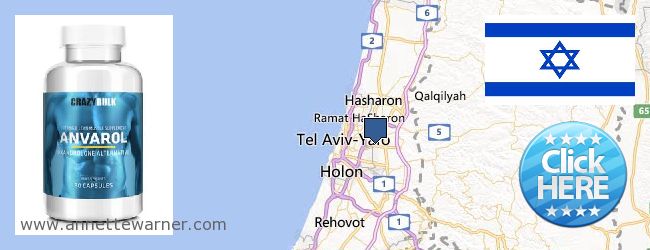 Where to Buy Anavar Steroids online HaMerkaz [Central District], Israel