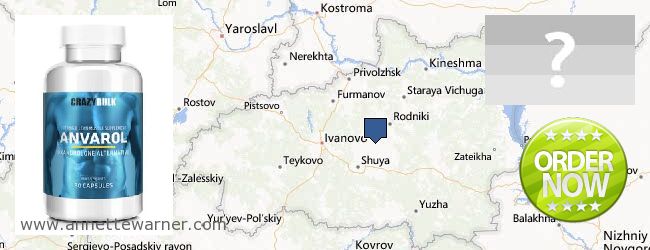 Where to Purchase Anavar Steroids online Ivanovskaya oblast, Russia