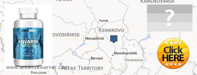 Where to Purchase Anavar Steroids online Kemerovskaya oblast, Russia