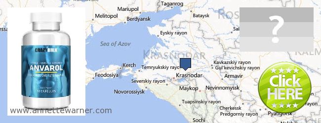 Where Can You Buy Anavar Steroids online Krasnodarskiy kray, Russia